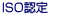 ISO�F��